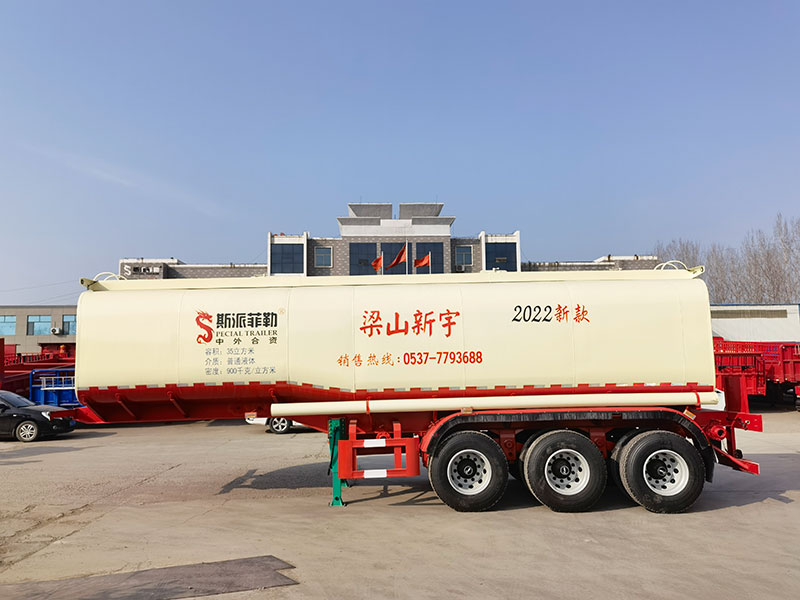 液體運(yùn)輸半掛車廠商